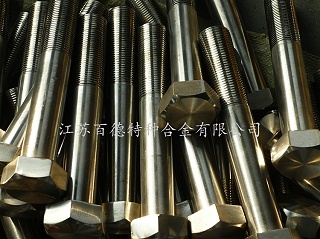 耐蝕合金XM-19螺栓