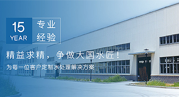 病害肉檢測儀幫助我們甄別問題豬肉