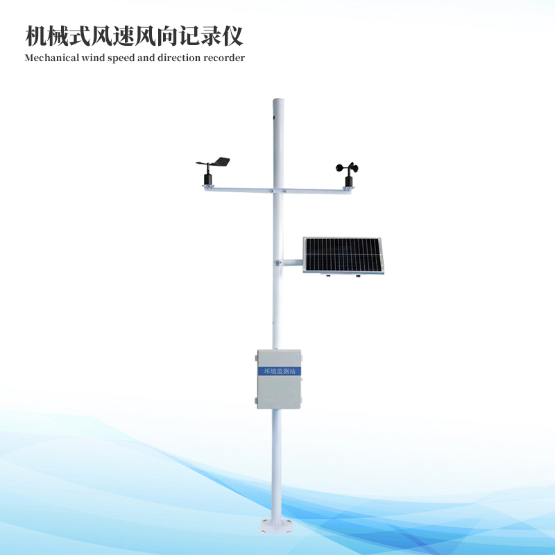 機械式風速風向記錄儀