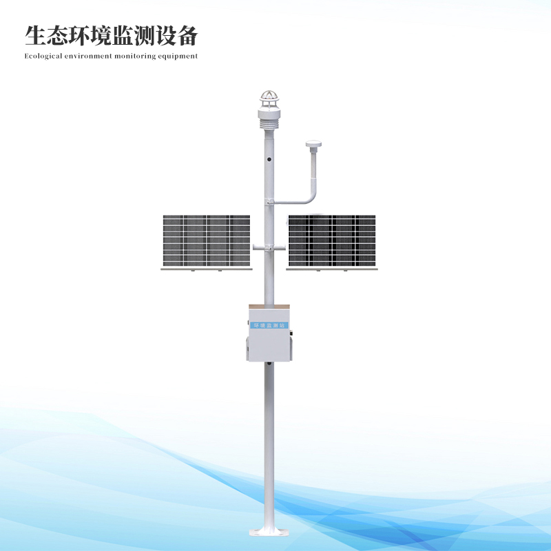  北斗氣象站